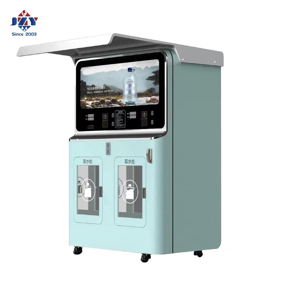 Automatic Water Dispenser - RO Reverse Osmosis Self-Service Coin-Operated with Barcode Scanning and Card Swiping Direct Drinking Water Machine