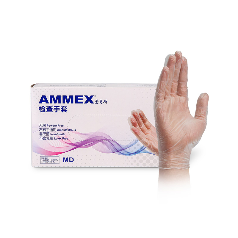 Wholesale Medical Nitrile Gloves White Color Latex Free Professional Ambidextrous Exam Gloves