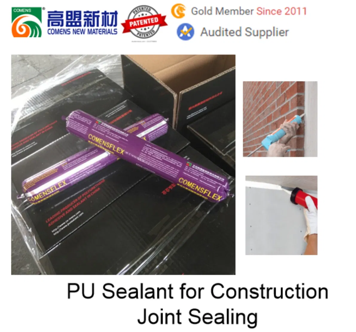 One Component Construction Polyurethane Adhesive