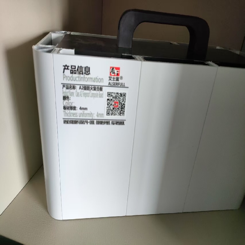 Aluminum Panel Composite Sheet ACP 2025 New Decoration Modern Building Indoor outdoor