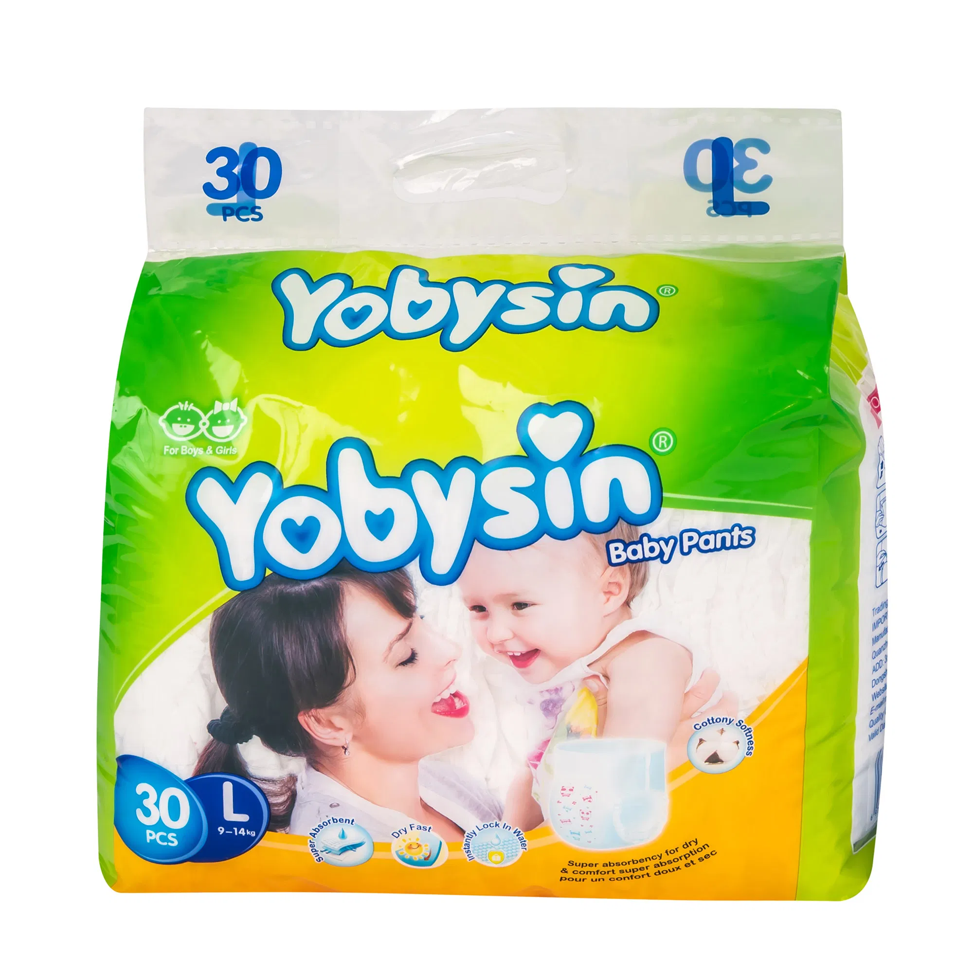 Одноразовые подгузники Yobysin Ultra Thin для детей