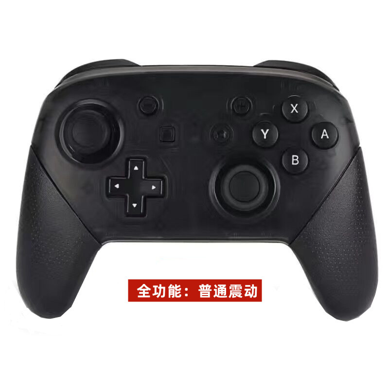 Беспроводной контроллер для Nintendo Switch PRO