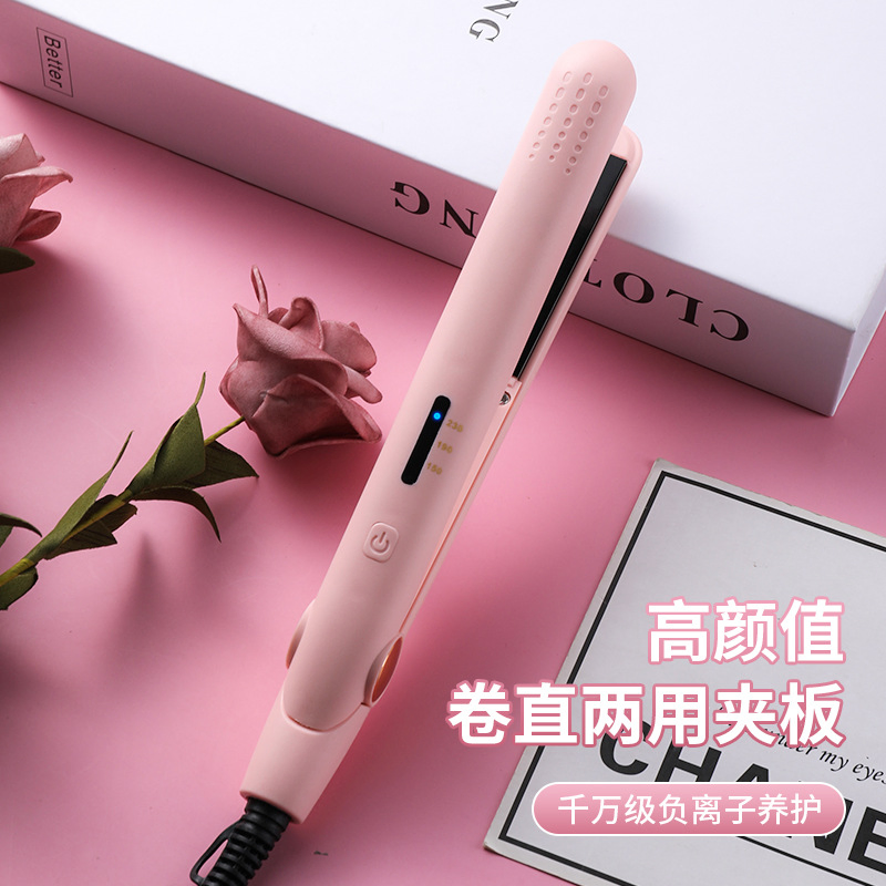 Cross-Border Manufacturer Hair Straightening Splint Does Not Hurt Hair Straightening Stick, Mini Curling Straightening Straightening Dry and Wet Dual-Purpose an