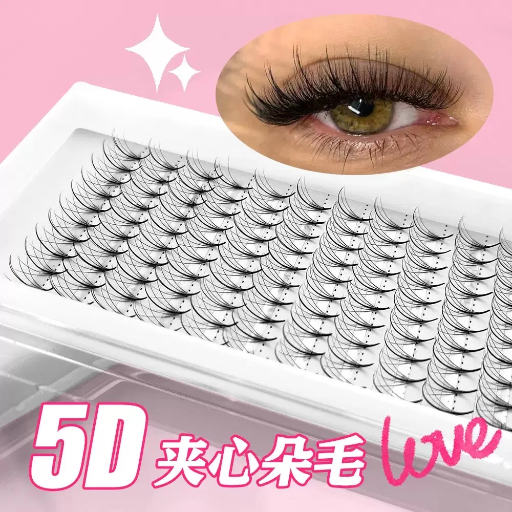 Latest Cluster Eyelashes Three-Step Easy-to-Apply Lashes Fan Soft Pointy Base Premade Single Cluster Eyelashes