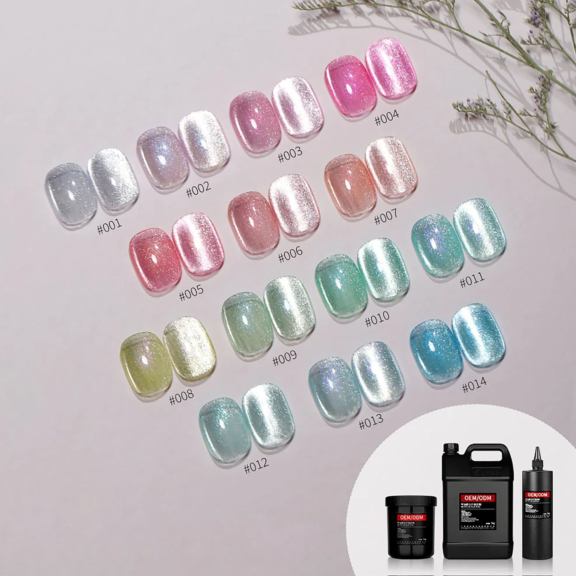 Neissry Cat Eye Gel Nail Polish Soak off UV LED Fluorescent Chameleon Blue Summer Magnetic Nail Gel Polish