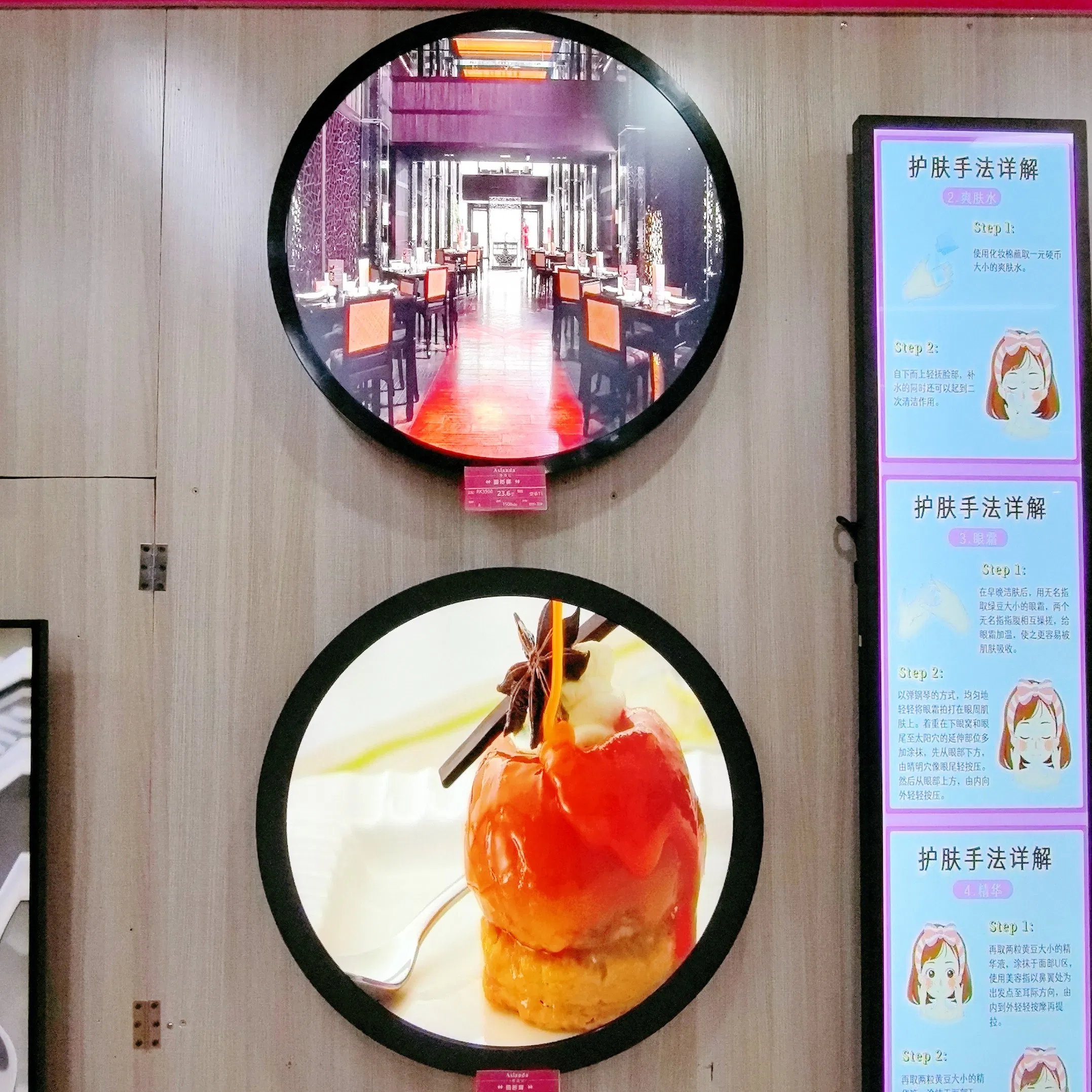Round Display Compatible-Hdm Input Digital Circular Signage 1280X1280 Touch Screen LCD Panel