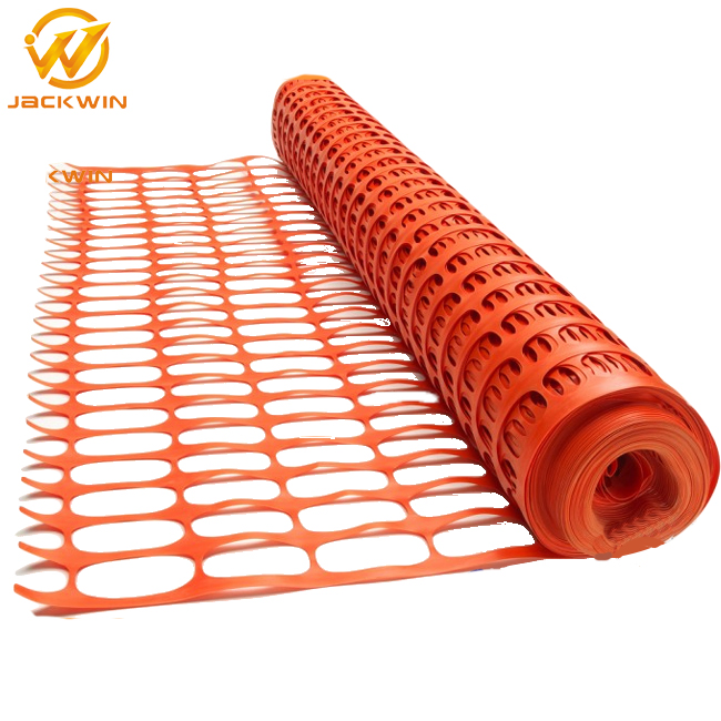 PE Plastic Safety Fencing /Building Safety Net / Orange Plastic Safety Fence