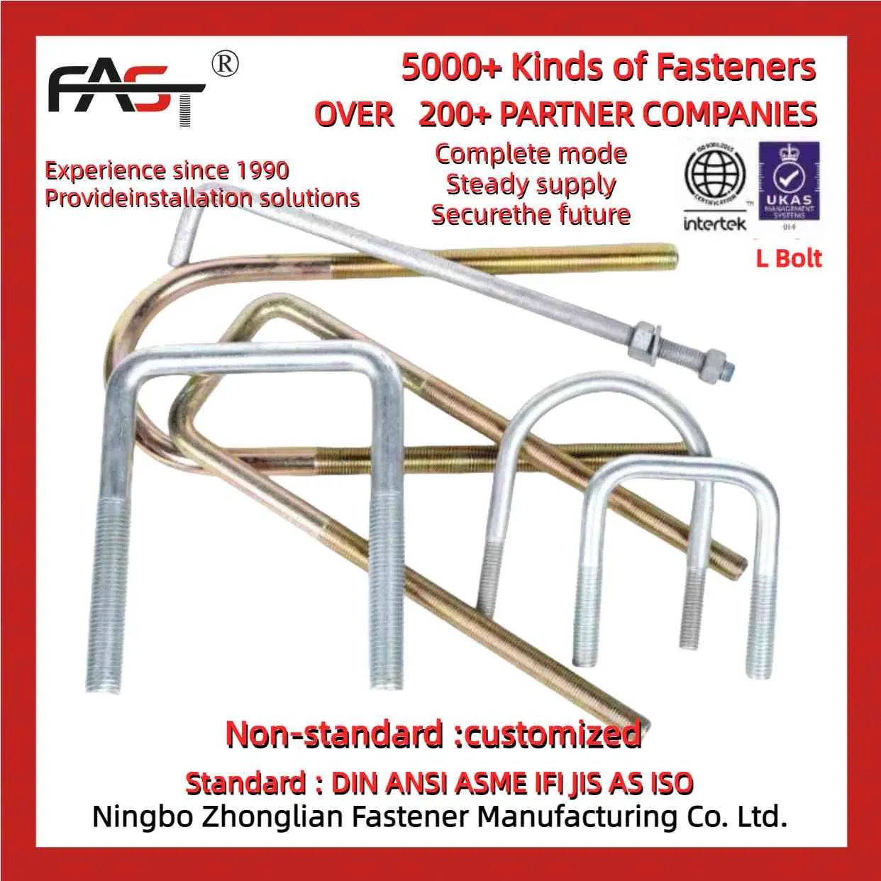 Анкерный болт L-образный из нержавеющей стали