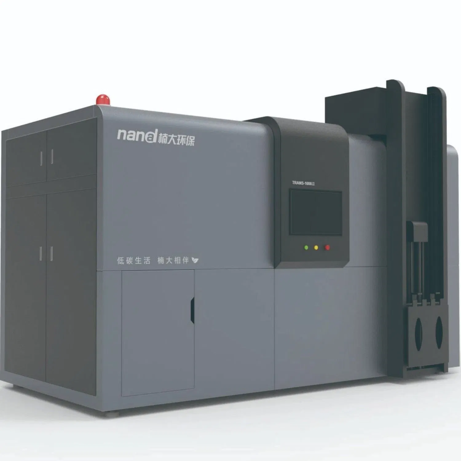Advanced Food Waste Disposal System - Model 3000 Series