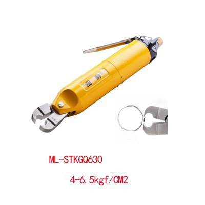 Пневматический гайковерт Minli STKGQ610