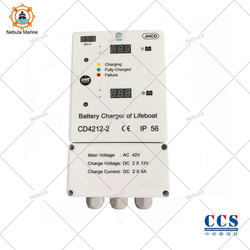 Зарядное устройство для спасательных шлюпок Solas CD4212-1