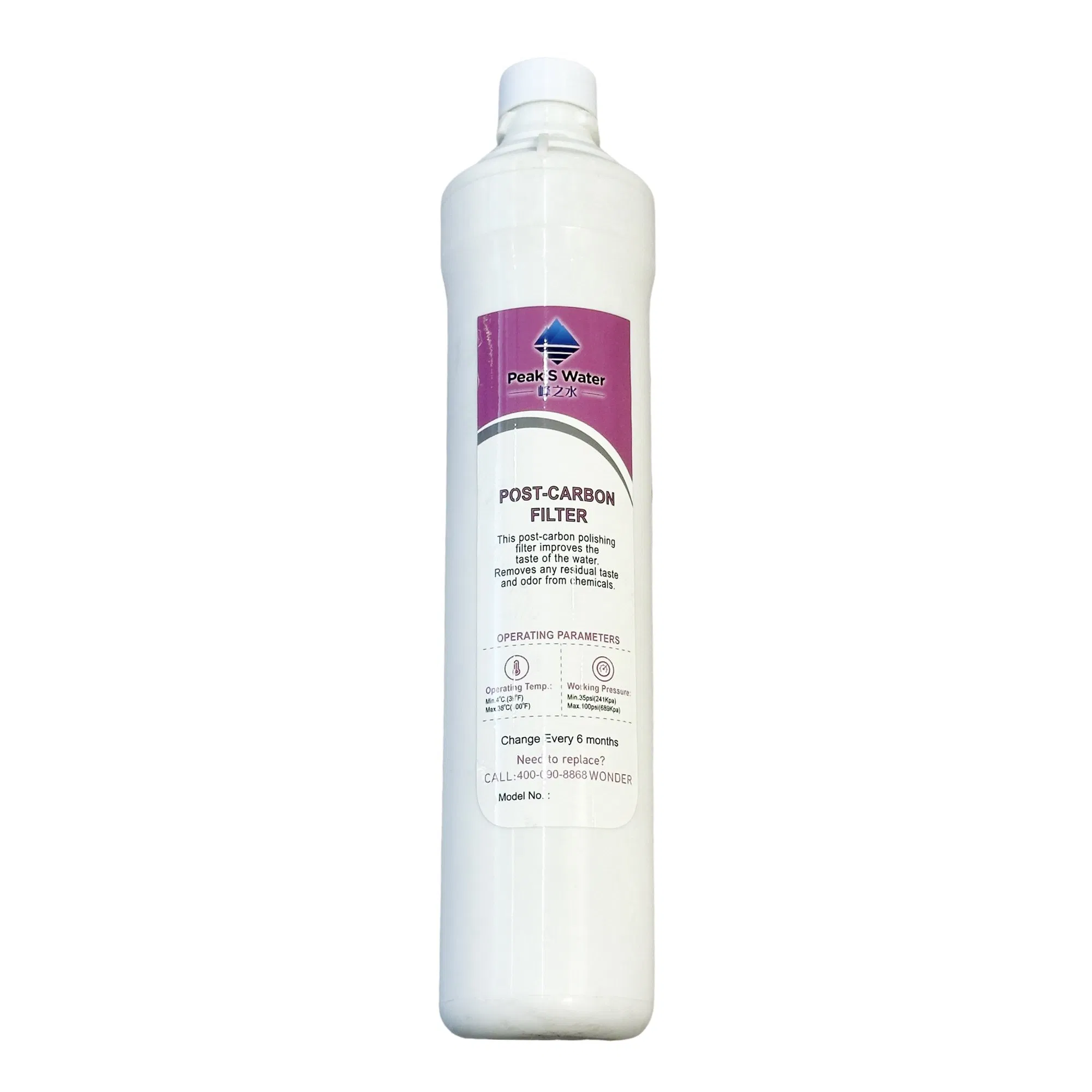 Water Dispenser High Quality RO Filter RO System Water Purifier Household Items Post-Carbon Filter