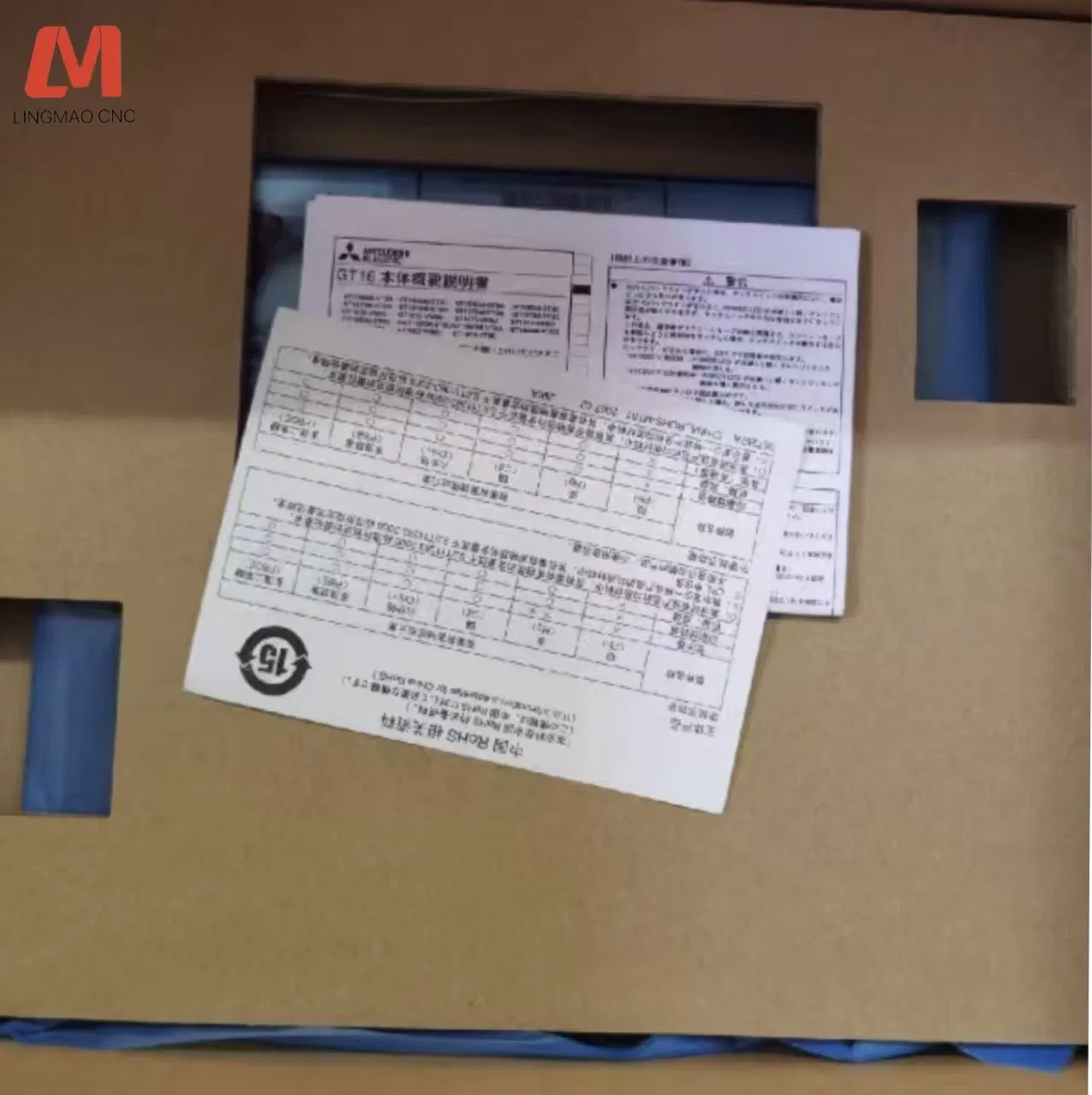 Mitsubishi Touchscreen GT Series GT1575-STBD GT1575-VNBA GT1575-VTBA