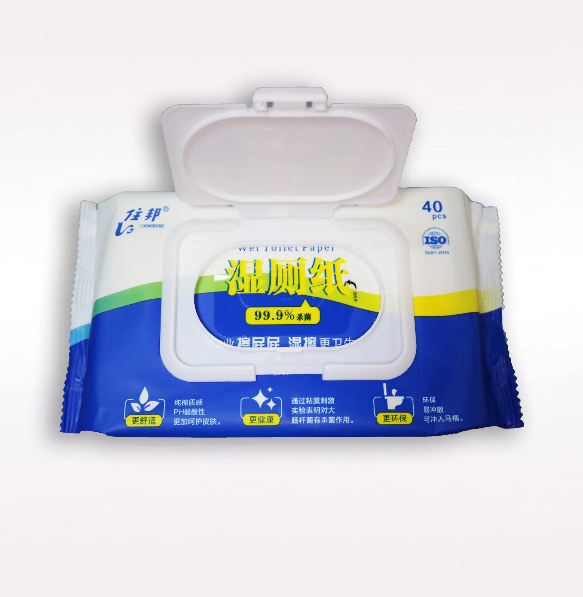 OEM Wholesale Wet Wipes 40PCS Pack Customized Disinfection Wipes Baby Wipes Cleaning Wipes