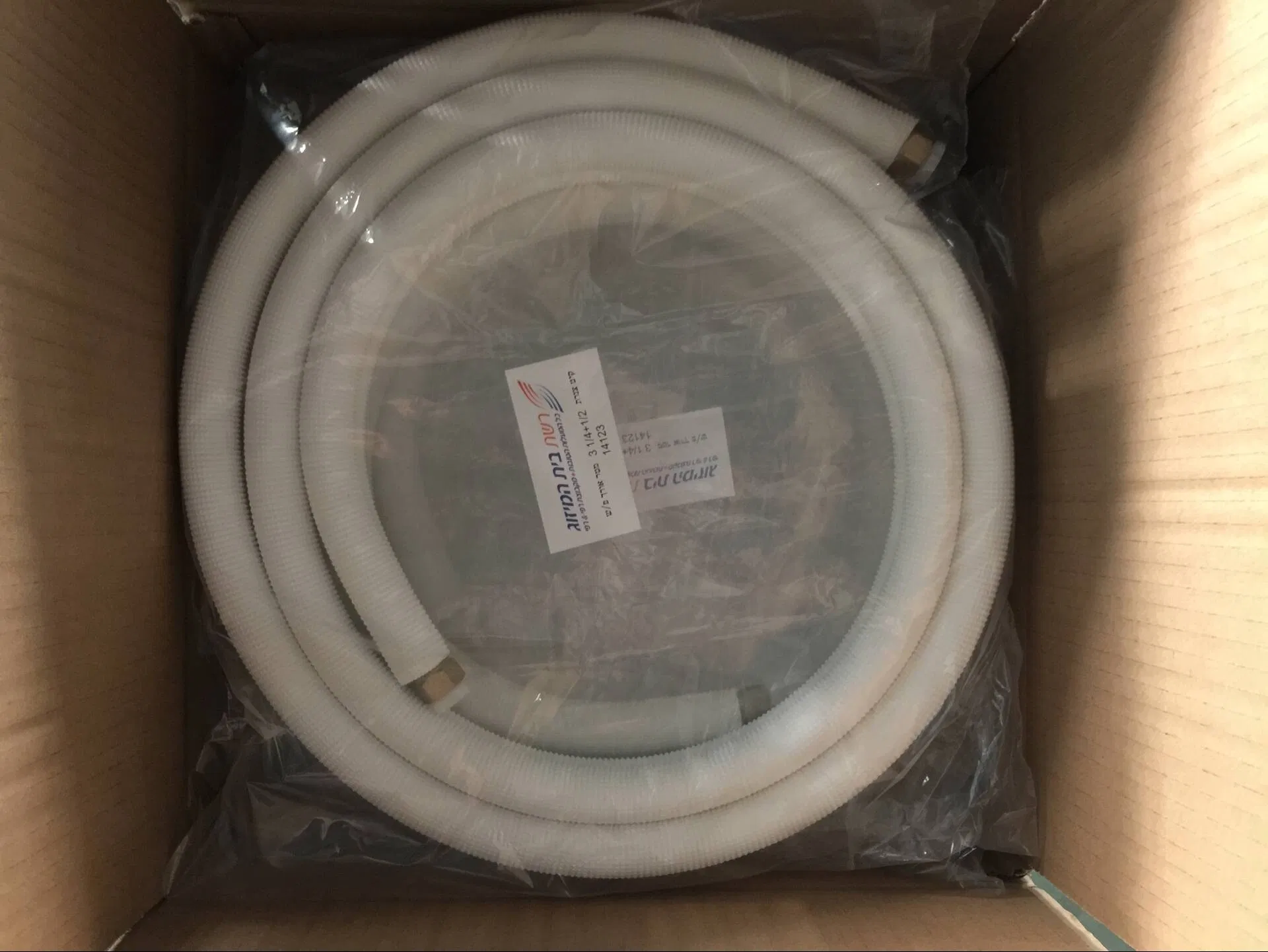 Copper Aluminium Connection Tube with Nut/Without Nut for Air Conditioner