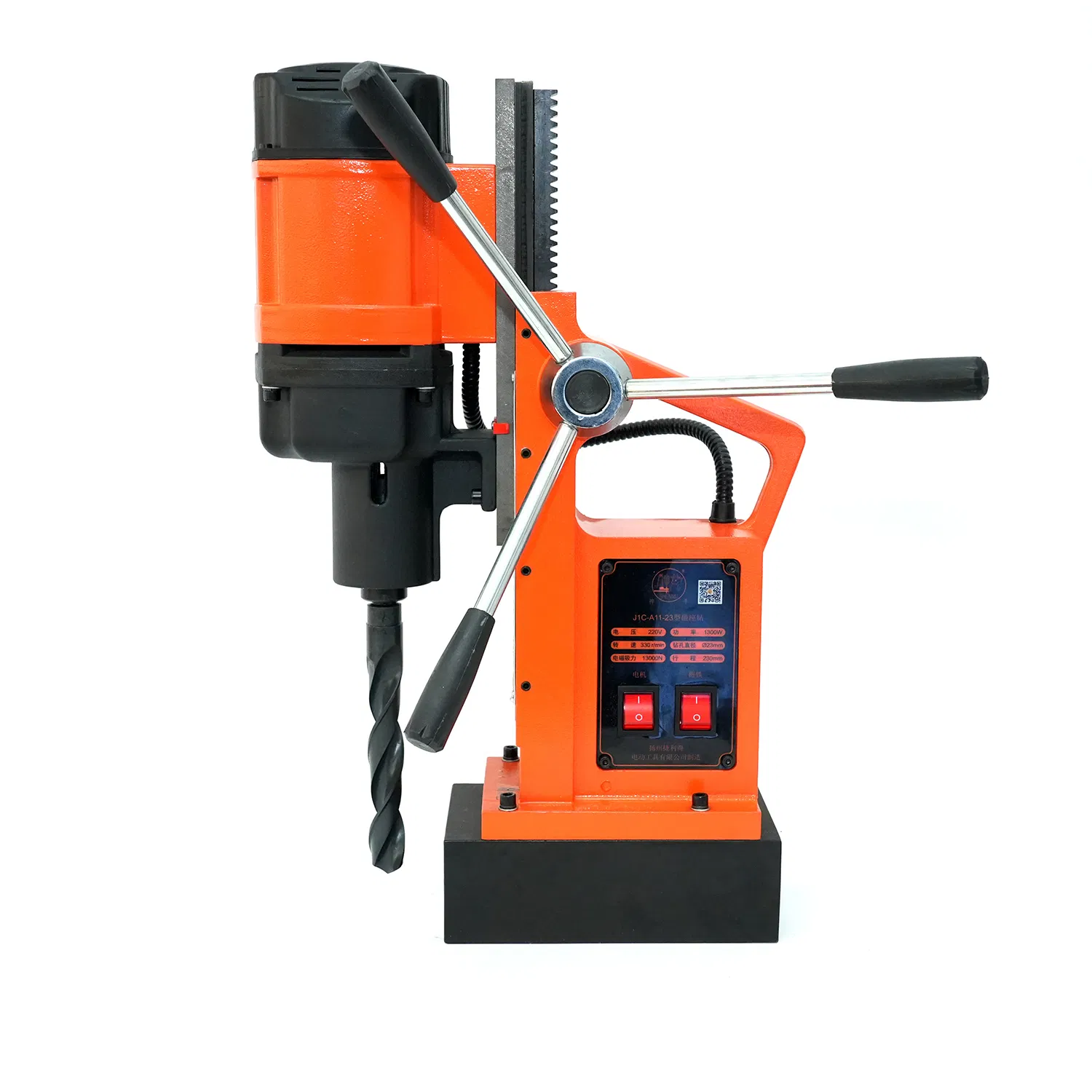 Industrial Magnetic Drilling Machine with Portable Swivel Base 110V