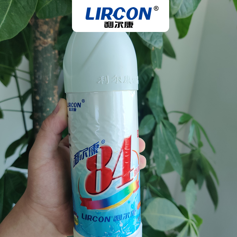 84 Disinfectant Liquid Can Put in Spray Bottle to Clean House Disinfectant