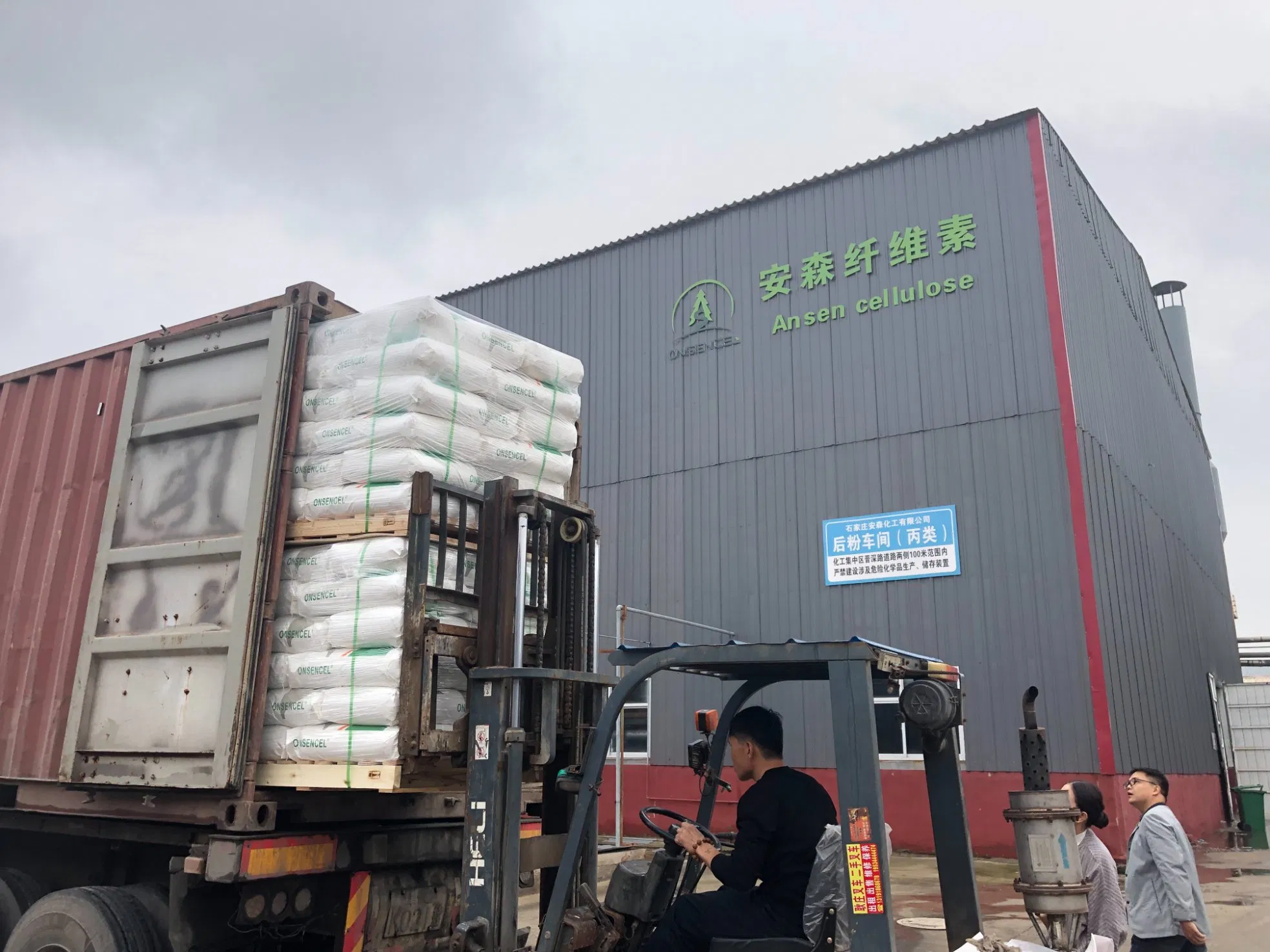 Hydroxyethyl Methyl Cellulose HPMC CAS 9004-65-3 Best Price HPMC for Decoration Mortar