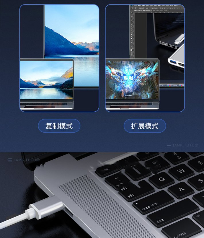 3 in 1 Type C Hub Type C to HDMI® +USB3.0+ Pd