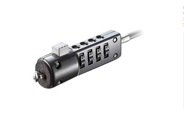 Laptop Password Lock, Computer Security Code Lock, Al-750bk