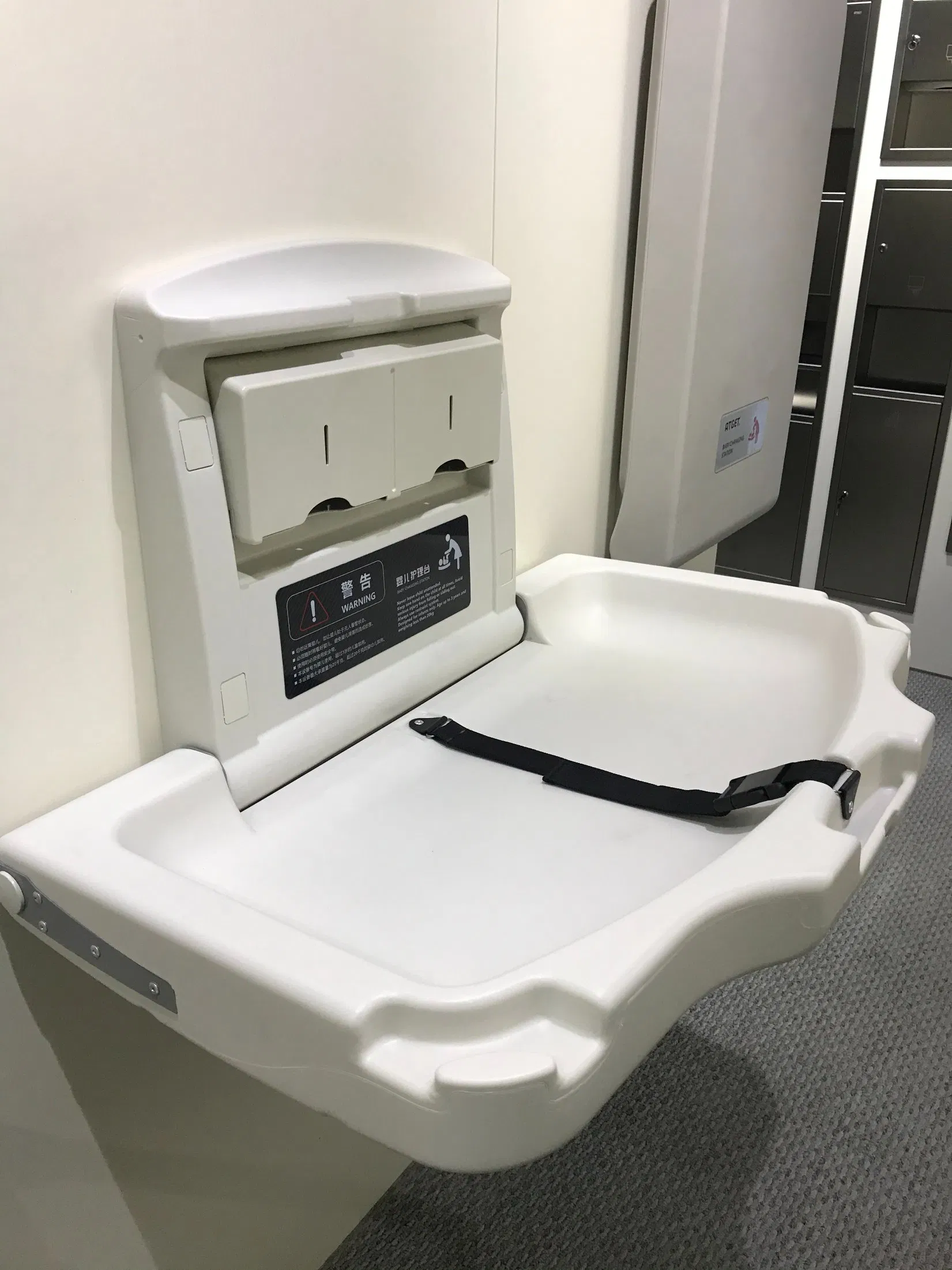 Commercial Baby Changing Station Foldable Diaper Changer for Public Restroom