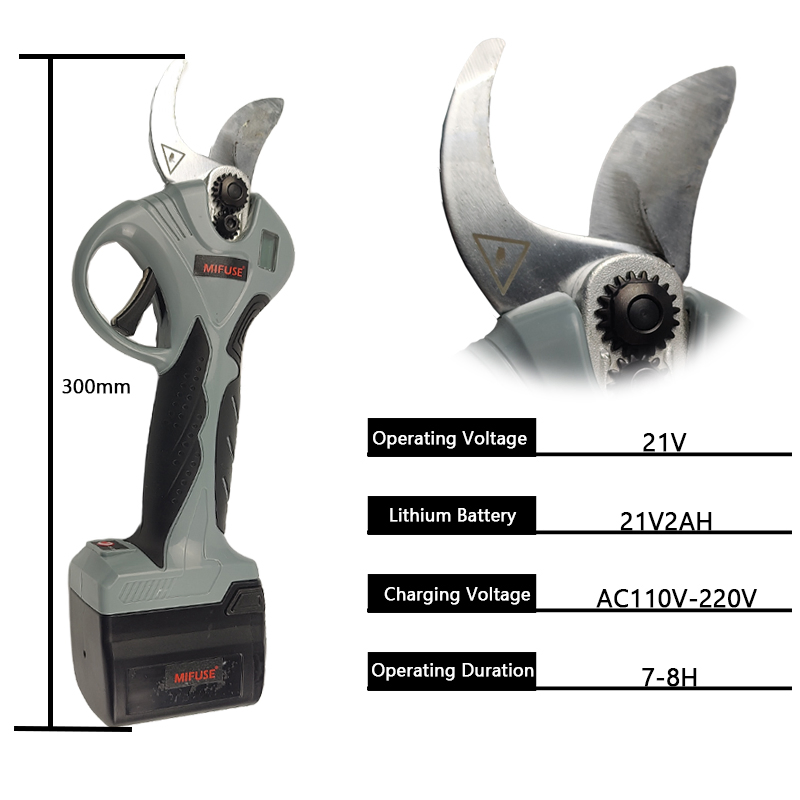 Электрический секатор MIFUSE MS-232, 36 мм