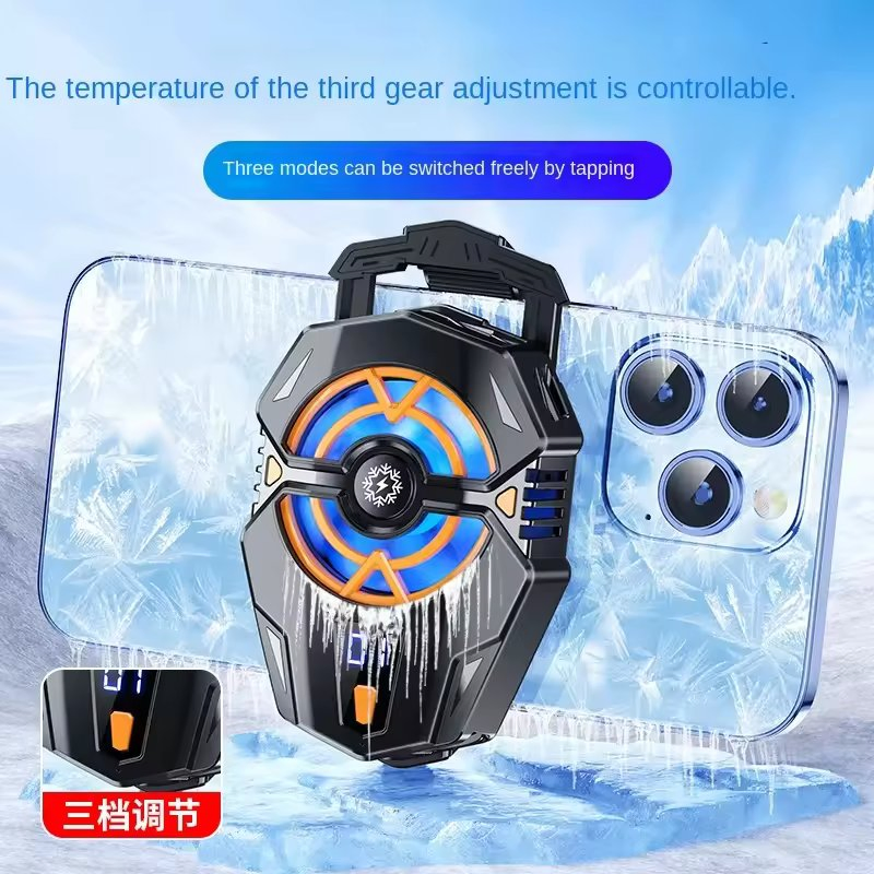 New J20 Digital Display Three Speed Regulation Quiet Semiconductor Mobile Phone Radiator Cooling Back Clip Cooler