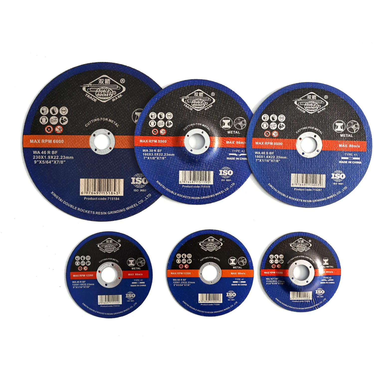 Отрезные круги 125x1.2 мм для металла и стали