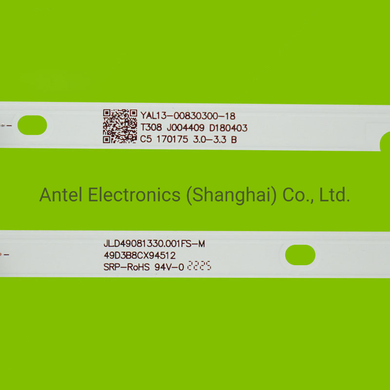 Светодиодная лента подсветки Skyworth 49M9 (4x8 светодиодов)