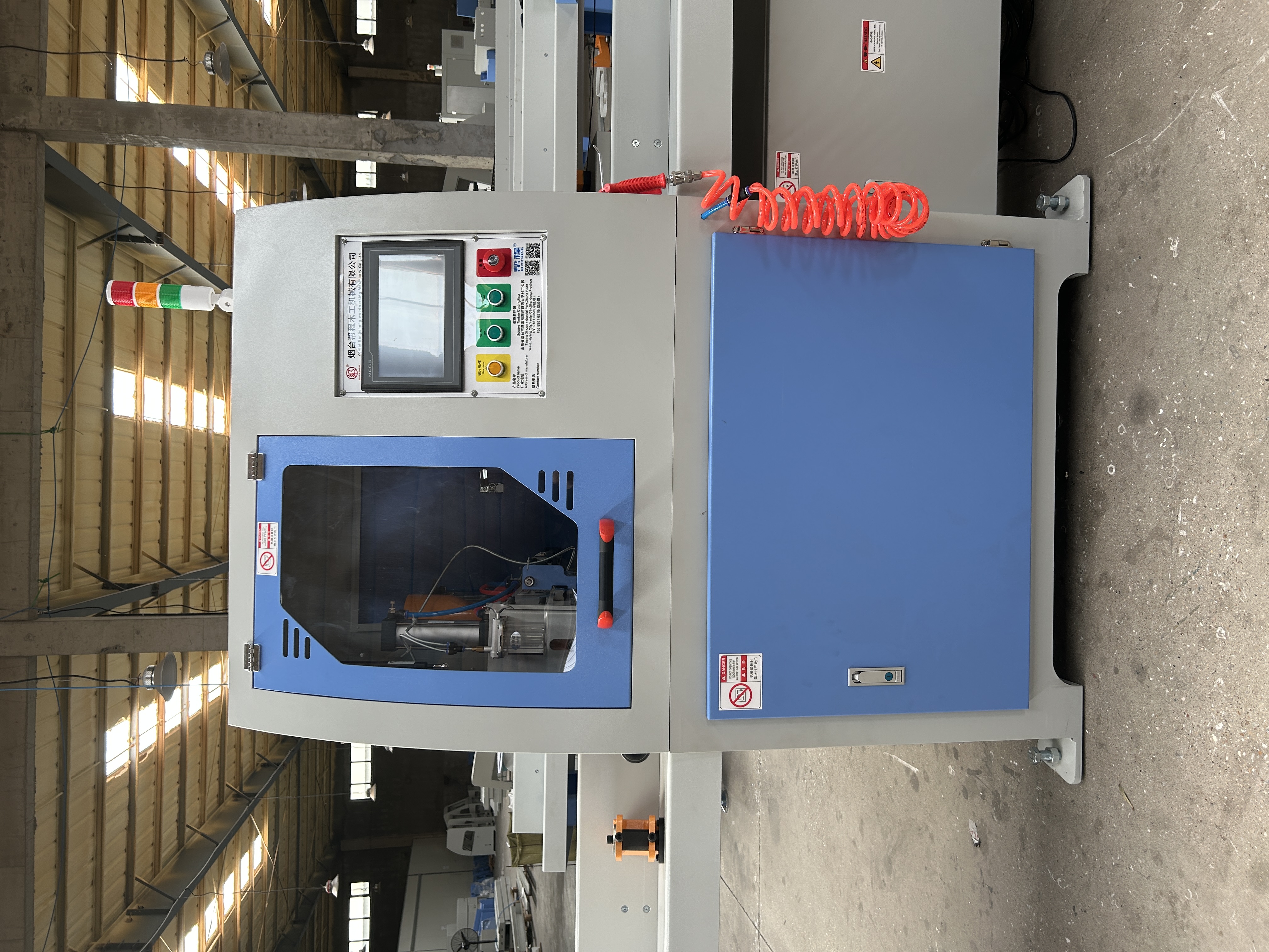 Циркулярная пила по дереву высокоточная промышленная