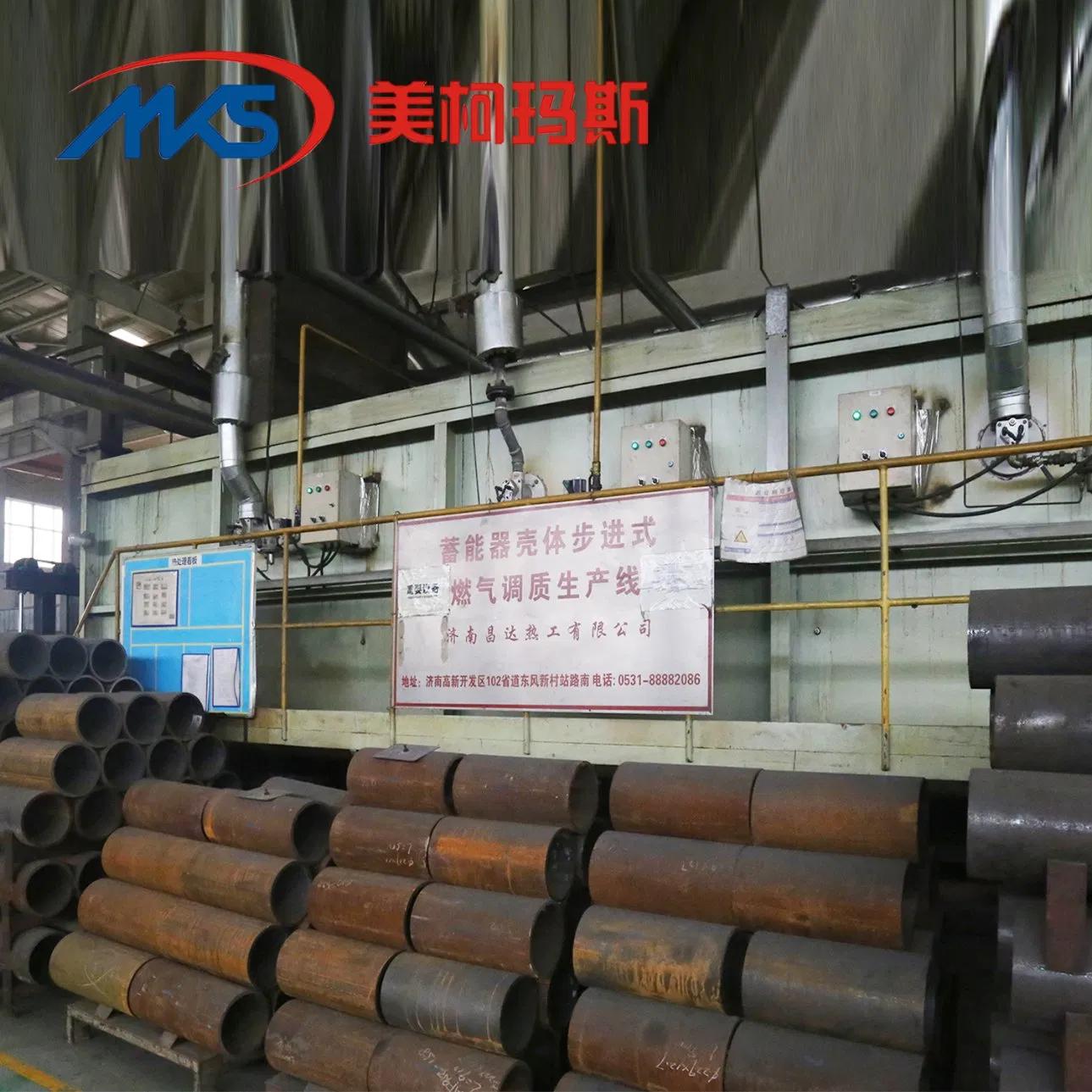 Гидравлический аккумулятор Rexroth 721-32-10680