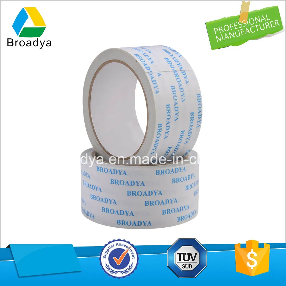 80mic/Pet Double Sided Pet Film Adhesive Tape for Industry (DPS08)