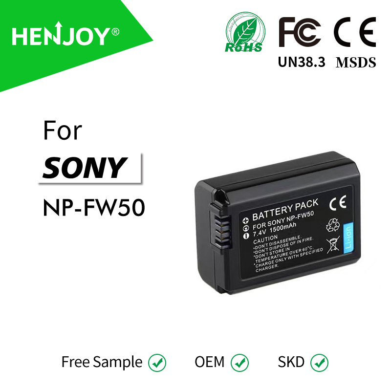 Аккумулятор для фотоаппарата Sony NP-FW50 с дисплеем