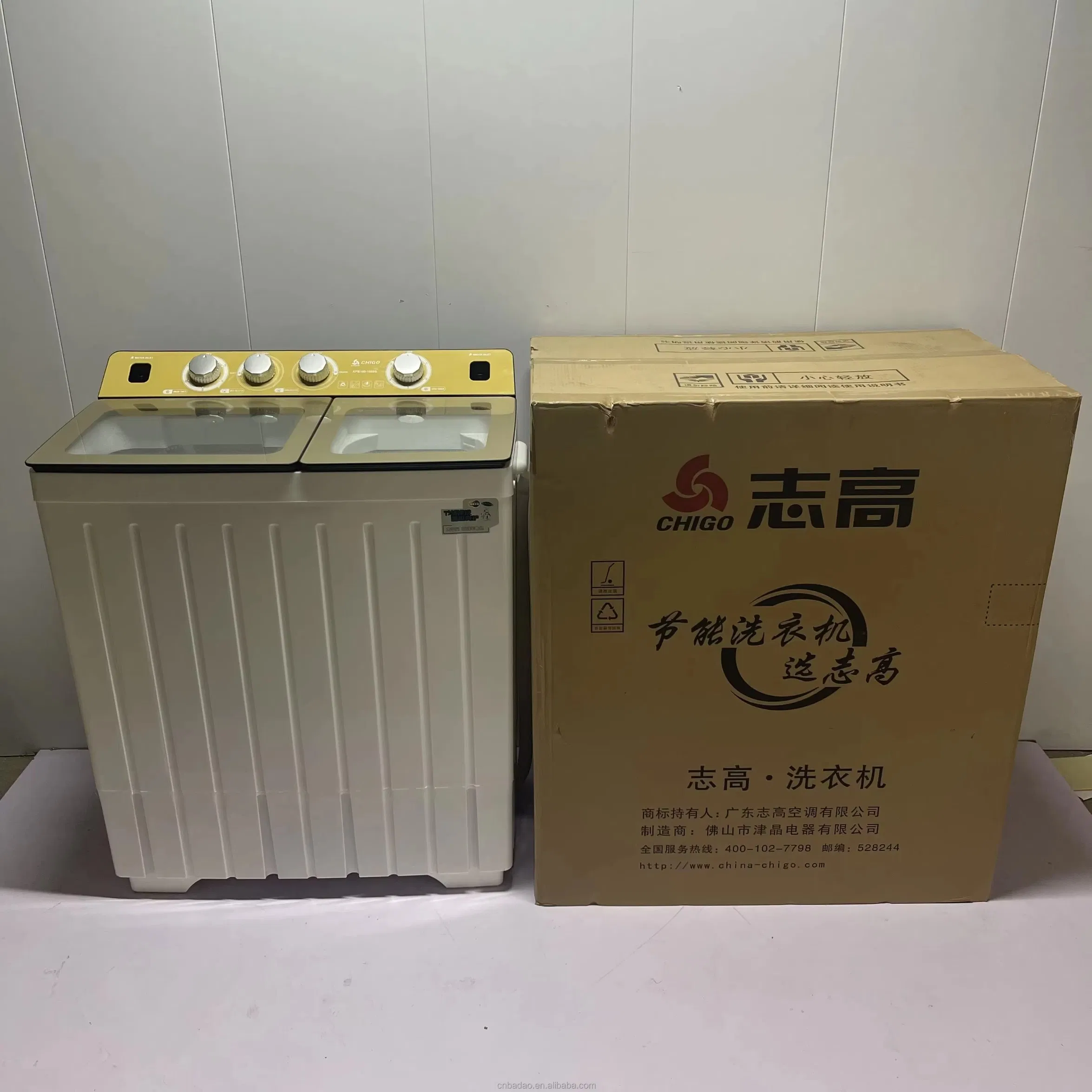 Household 18kg Twin Tub Top-Load Clothes Washer Washing Machine