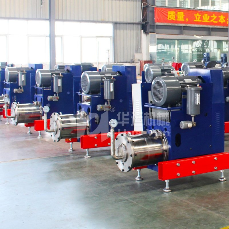 Горизонтальная бисерная мельница HYSM30 для красок и покрытий