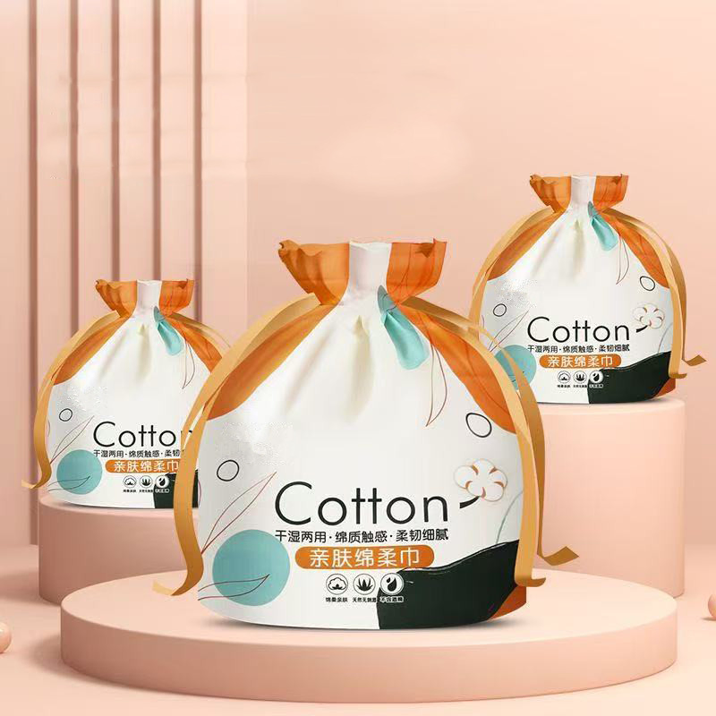 Dry and Wet Dual-Purpose Skin-Friendly Cotton Soft Towels