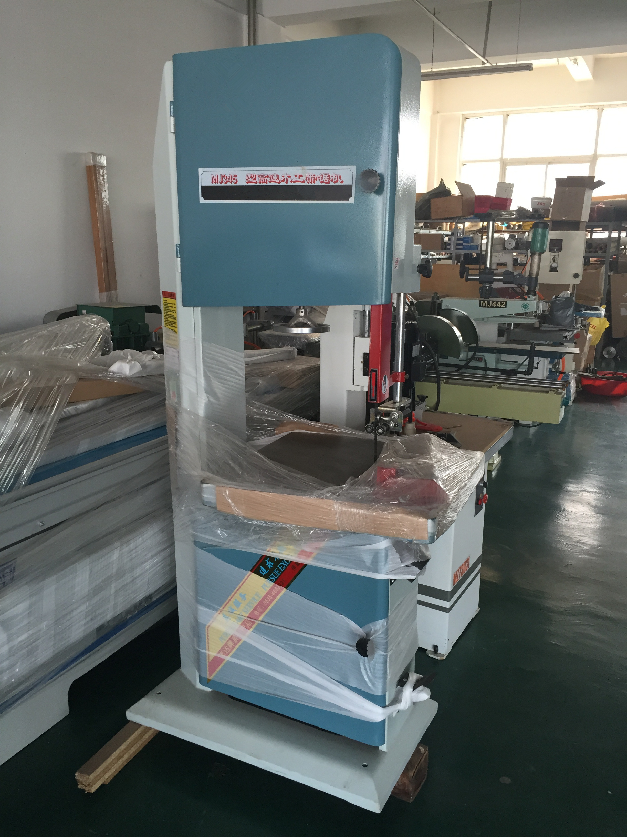 Станок ленточнопильный