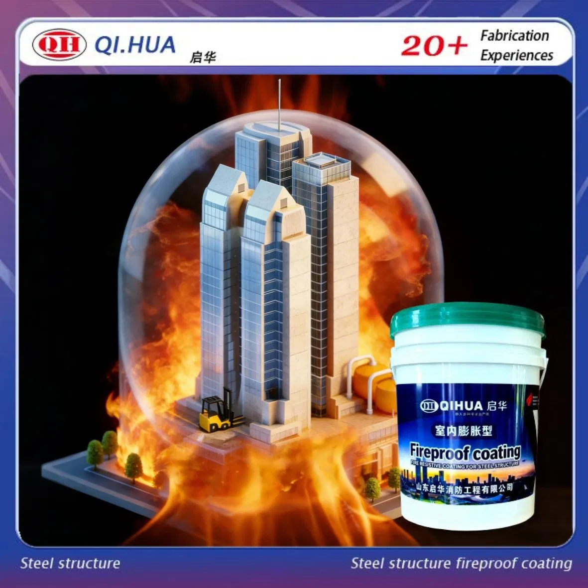 Indoor Thin Fire Retardant Coating with Advanced Flame Retardant Technology