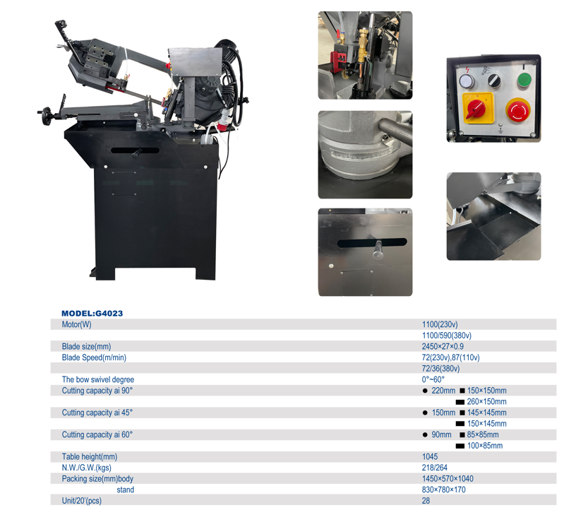 Ленточная пила по металлу 229 мм (9 дюймов) G4023 CE