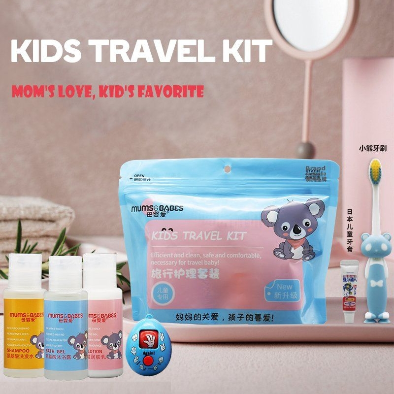 Bulk Children's Shampoo & Body Wash Travel Set