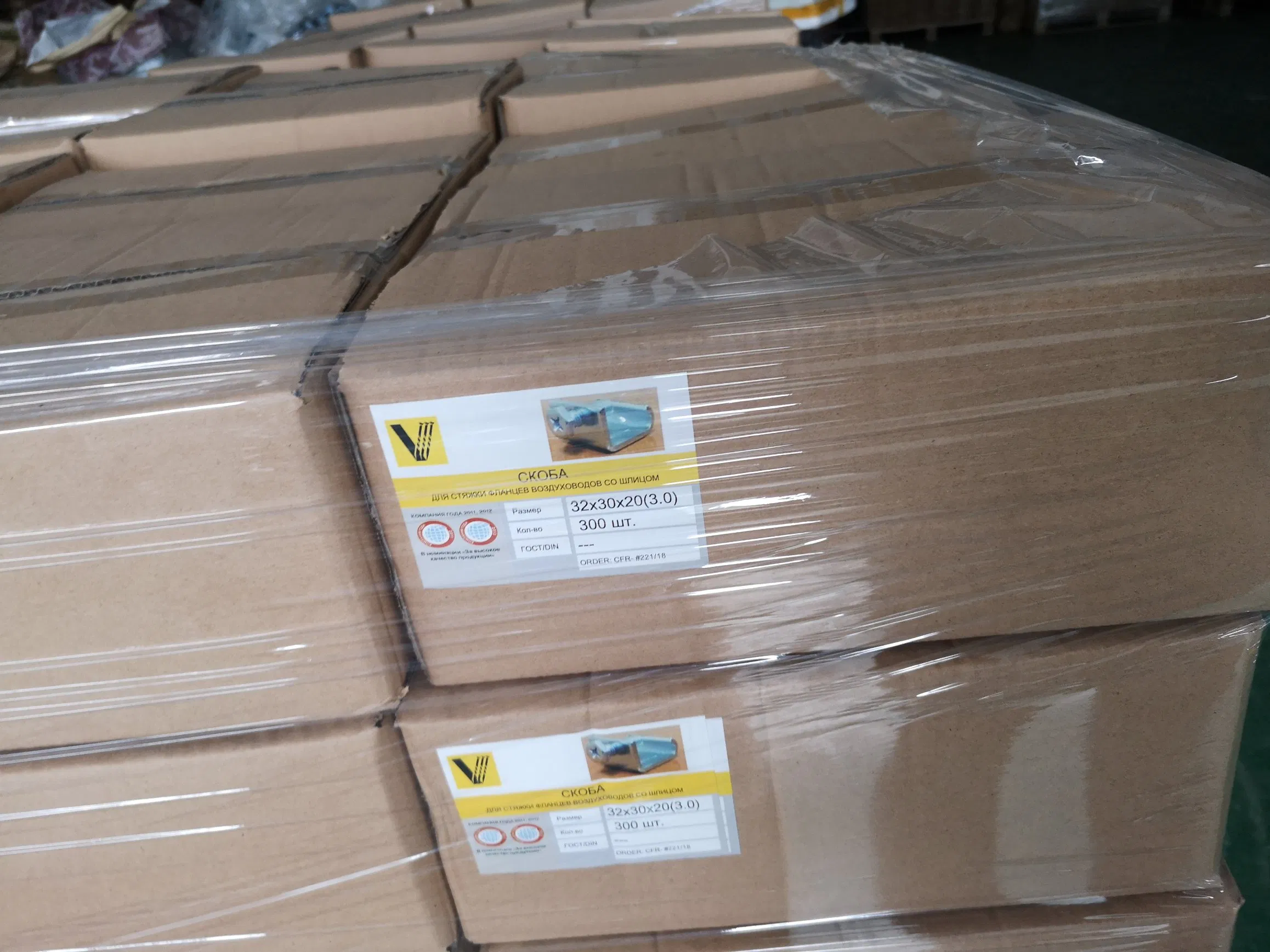 OEM Water Spit Parts Metal Stamping Parts Stainless Steel Sprinkler Clamp