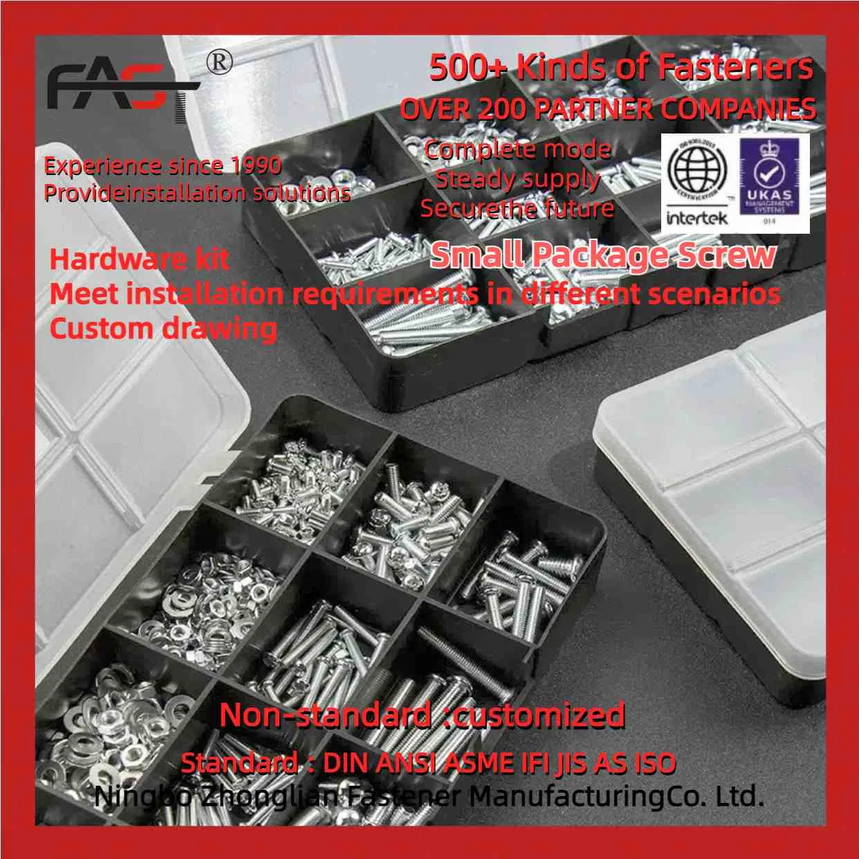 Набор винтов и аксессуаров для ремонта