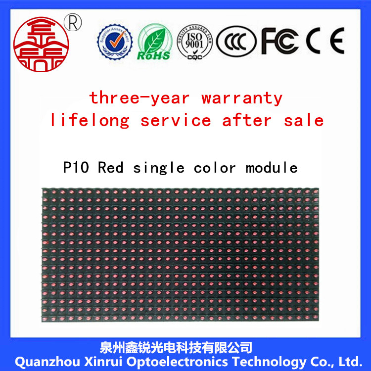 Single Color of P10 Red LED Screen Module Display