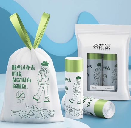 Ultra-Strong Heavy-Duty Trash Bags for Home and Office