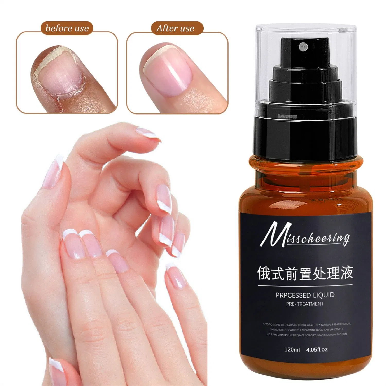 Russian Nail Aid Nourishes Nails Quickly Softens and Removes Dead Skin Without Hurting Hands Prpcessed Liquid