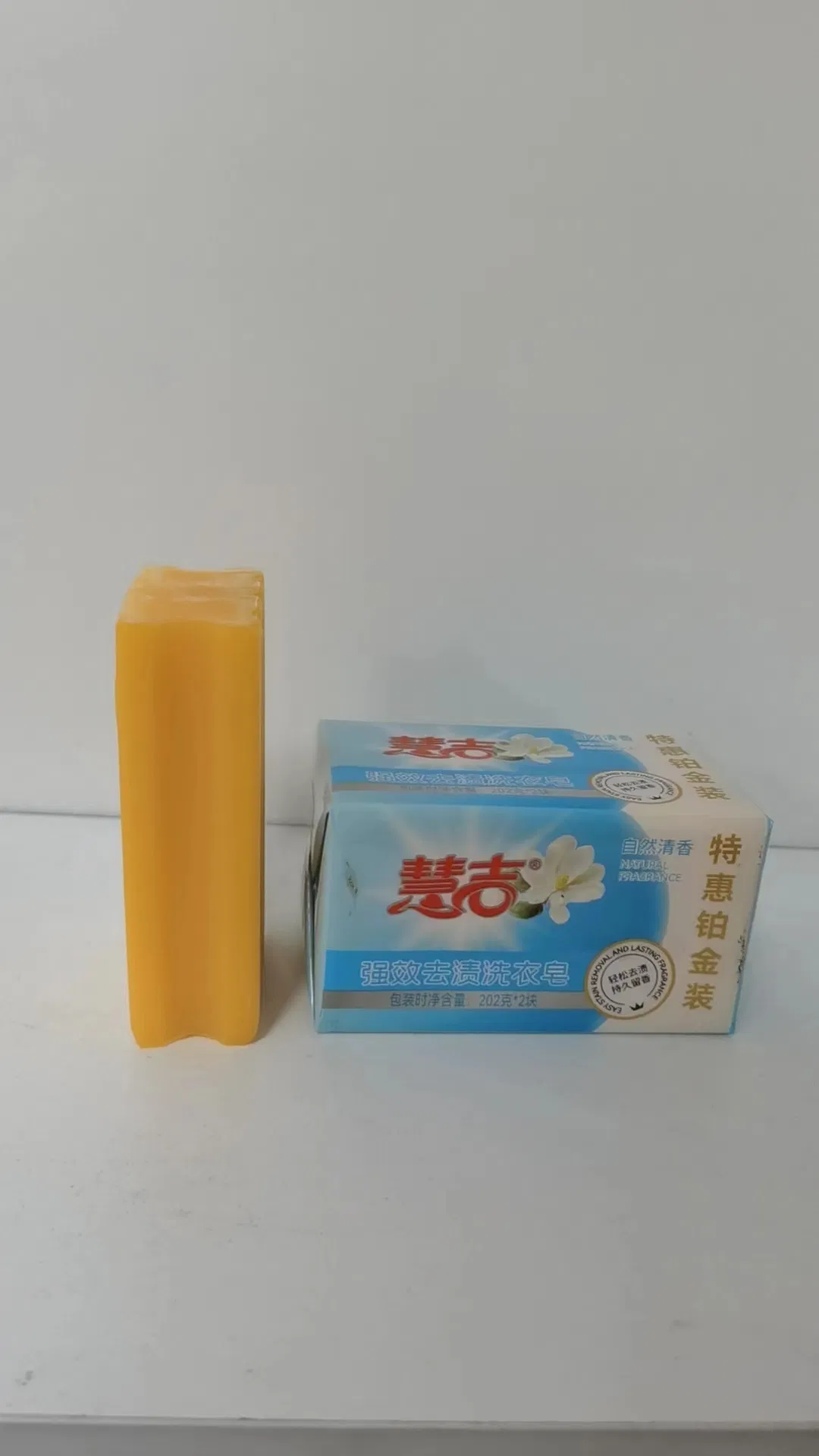 Factory OEM Customized Washing Soap Laundry