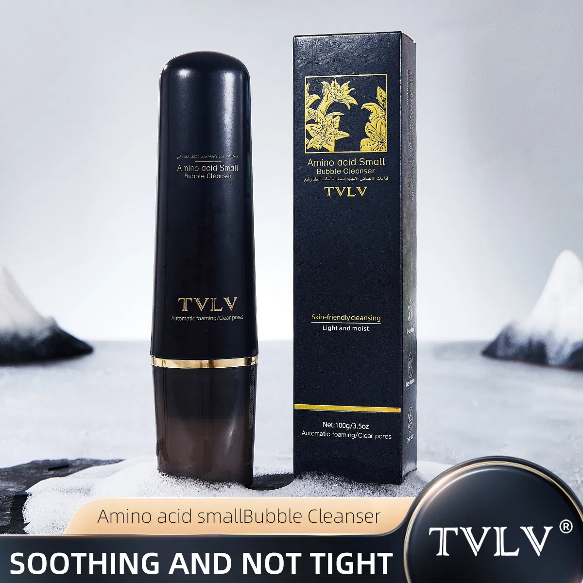 Hydrating Amino Acid Facial Cleanser for Deep Moisturization