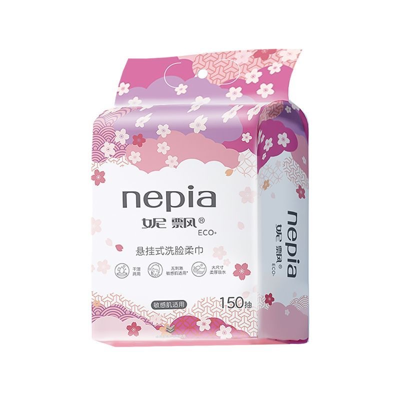 Wholesale Nipiao 150 Packs of Face and Facial Dry Cleansing Tissue