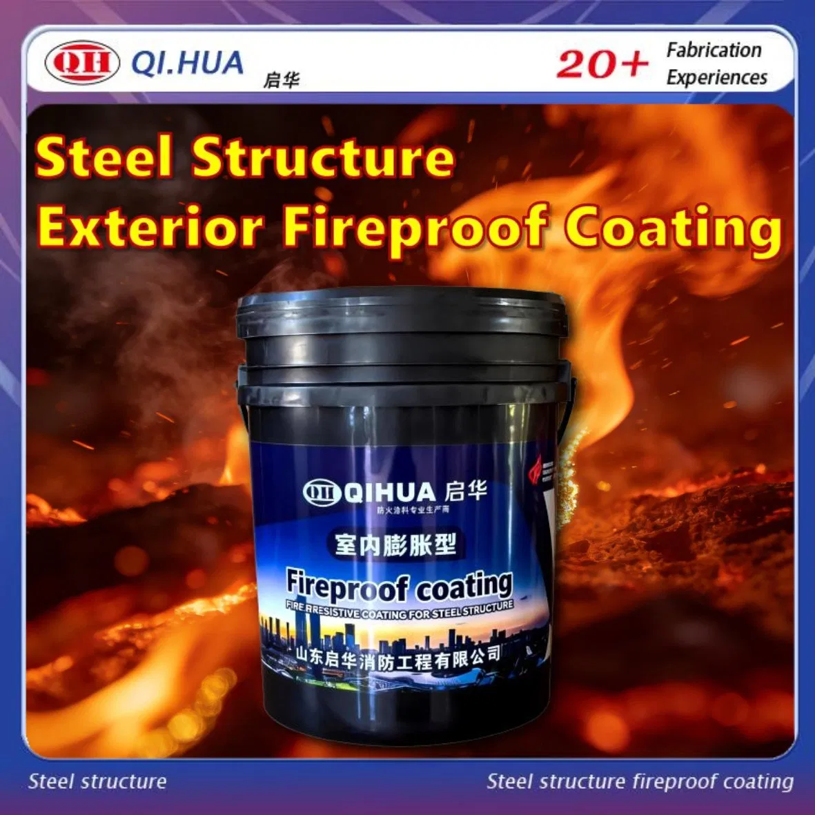 Eco-Friendly Exterior Fireproof Paint for Safe Outdoor Use