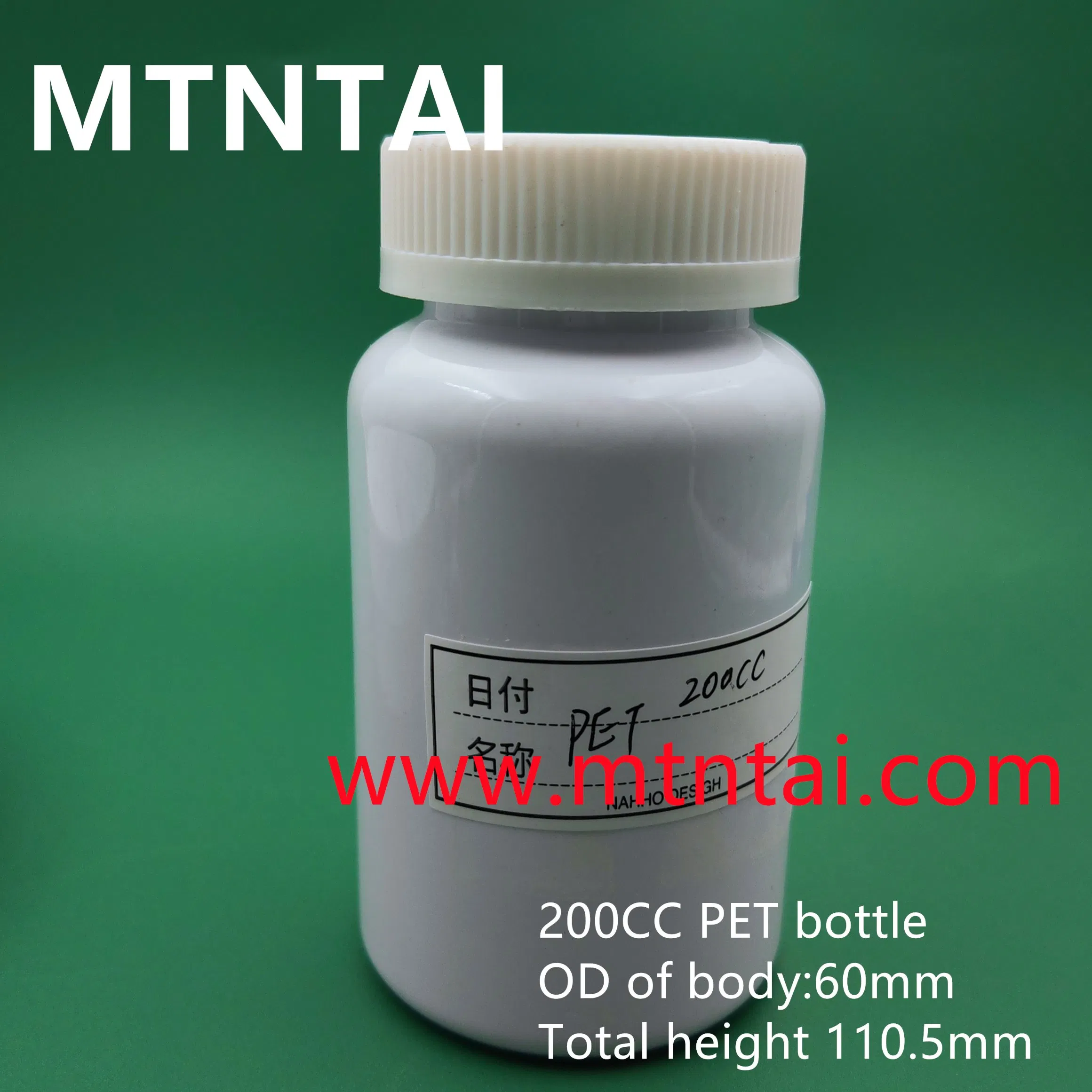 200cc Pet Bottles for Capsules/200cc Pill Bottles